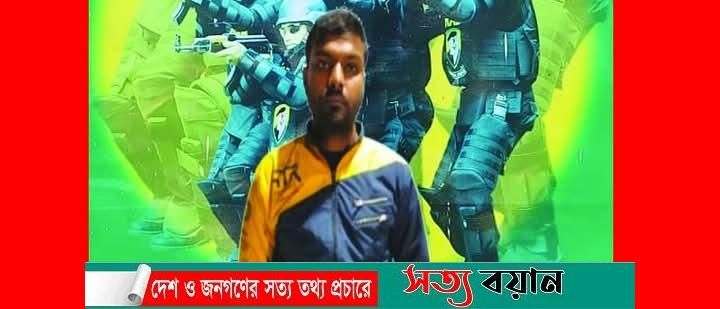 শেরপুরে মর্মান্তিক সড়ক দুর্ঘটনায় পলাতক বাস চালক গ্রেফতার