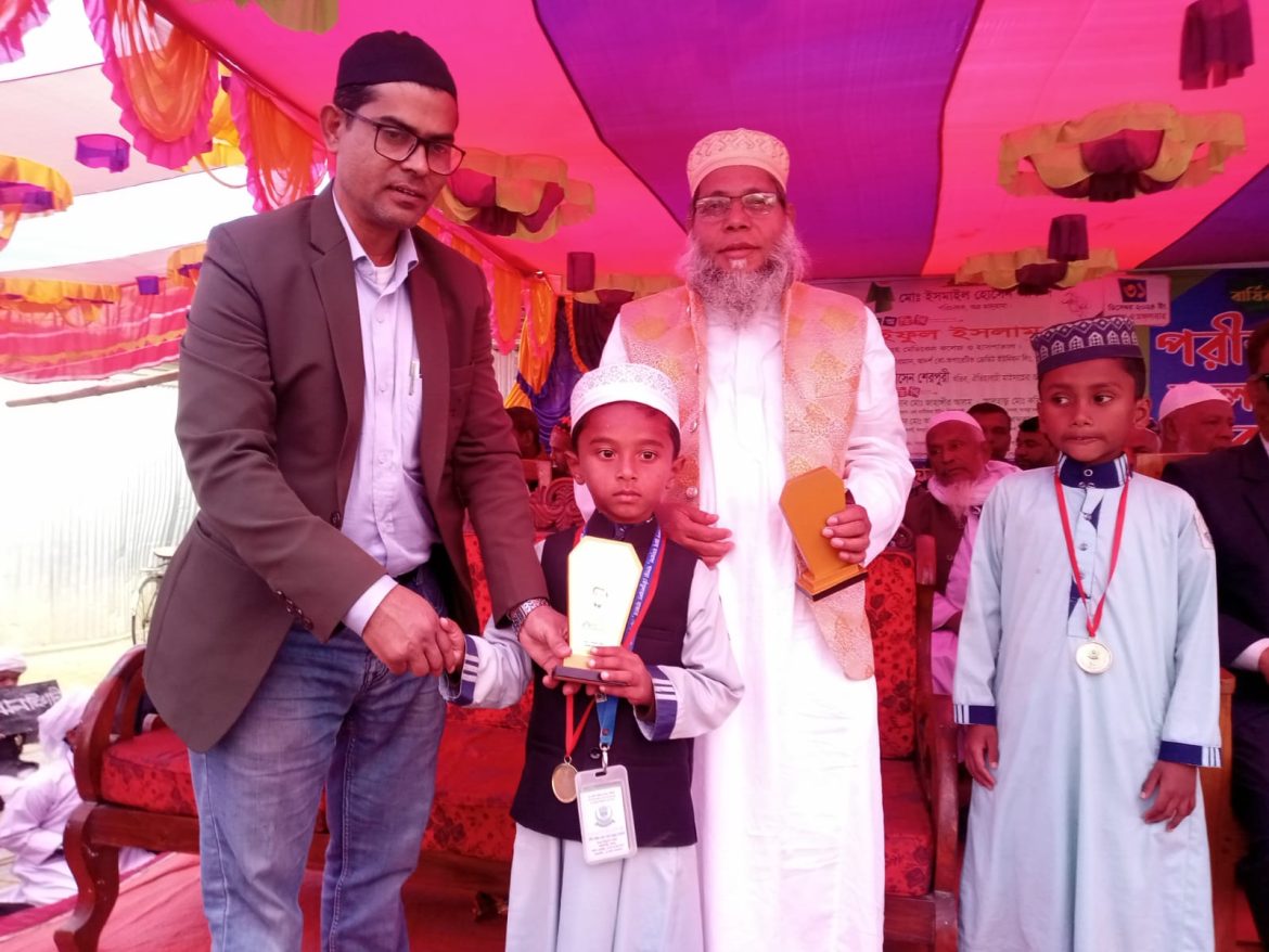 তেঁতুলতলা কফিল উদ্দিন মন্ডল দারুস্ সুন্নাহ্ মাদ্রাসার বার্ষিক পরীক্ষার ফলাফল প্রকাশ