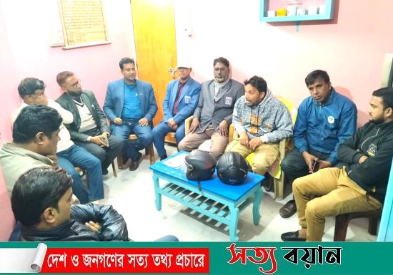 শেরপুরে সাংবাদিককে মিথ্যা মামলায় ফাঁসানোর অভিযোগ: প্রেসক্লাব’র নিন্দা প্রস্তাব
