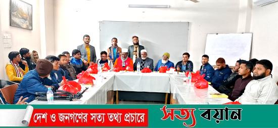 সন্ত্রাসী হামলায় জনবাণীর সম্পাদকসহ ৪ জন আহতের ঘটনায় শেরপুর প্রেসক্লাব’র নিন্দা