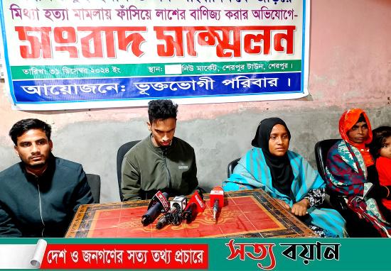 ভারতে মৃত্যু ঔষধ ব্যবসায়ীর! মামলার আসামি দৃষ্টি প্রতিবন্ধি ইমাম সাংবাদিক