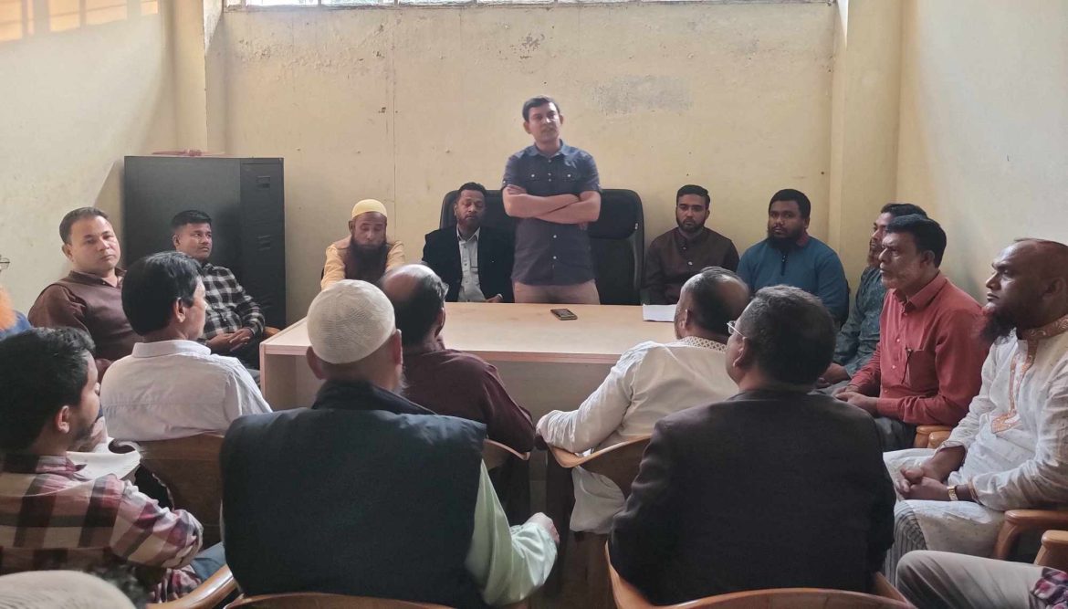 জিয়া মঞ্চের নকলা কমিটি গঠন বিষয়ক আলোচনা সভা