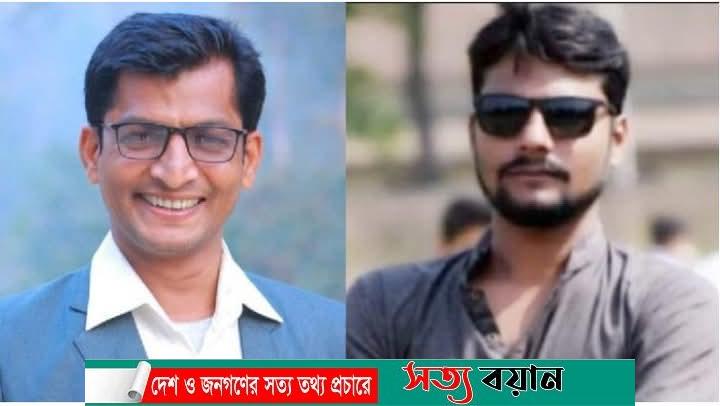নালিতাবাড়ীতে ইউপি চেয়ারম্যান আ’লীগ নেতা বিল্লাল চৌধুরীসহ গ্রেফতার ২