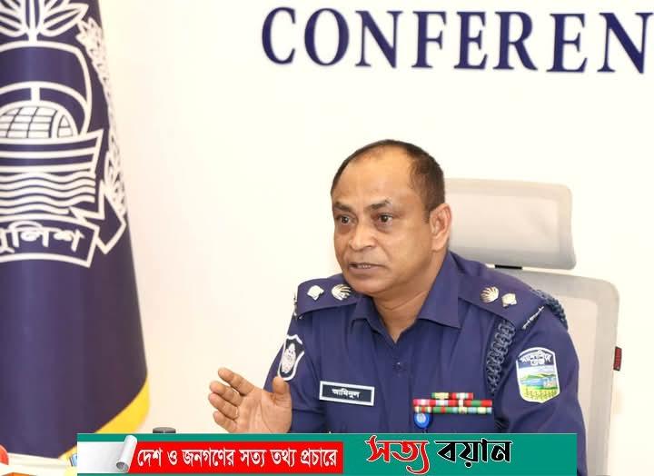 পুলিশকে নিষ্ঠা, পেশাদারিত্ব ও সততার সাথে দায়িত্ব পালন করতে হবে: পুলিশ সুপার