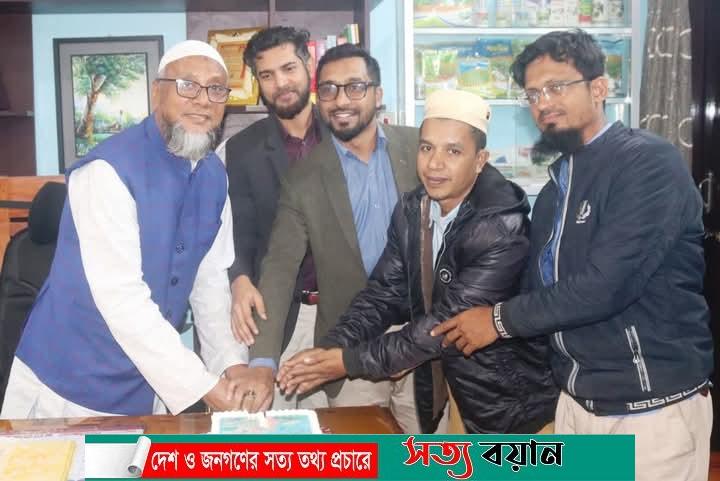 গ্রামীণফোন লিমিটেড এর B2B কর্পোরেট সপ্তাহ উদযাপন