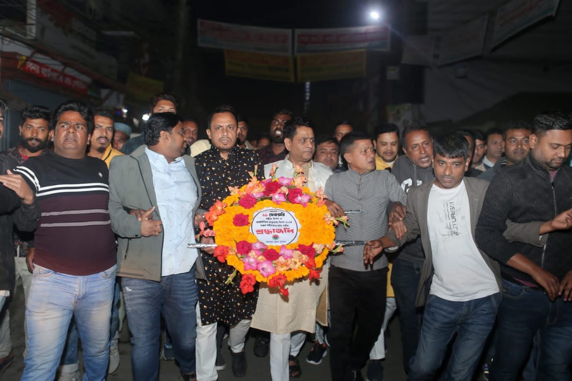 শেরপুরে আন্তর্জাতিক মাতৃভাষা দিবসে জেলা যুবদলের পক্ষ থেকে বিনম্র শ্রদ্ধাঞ্জলি