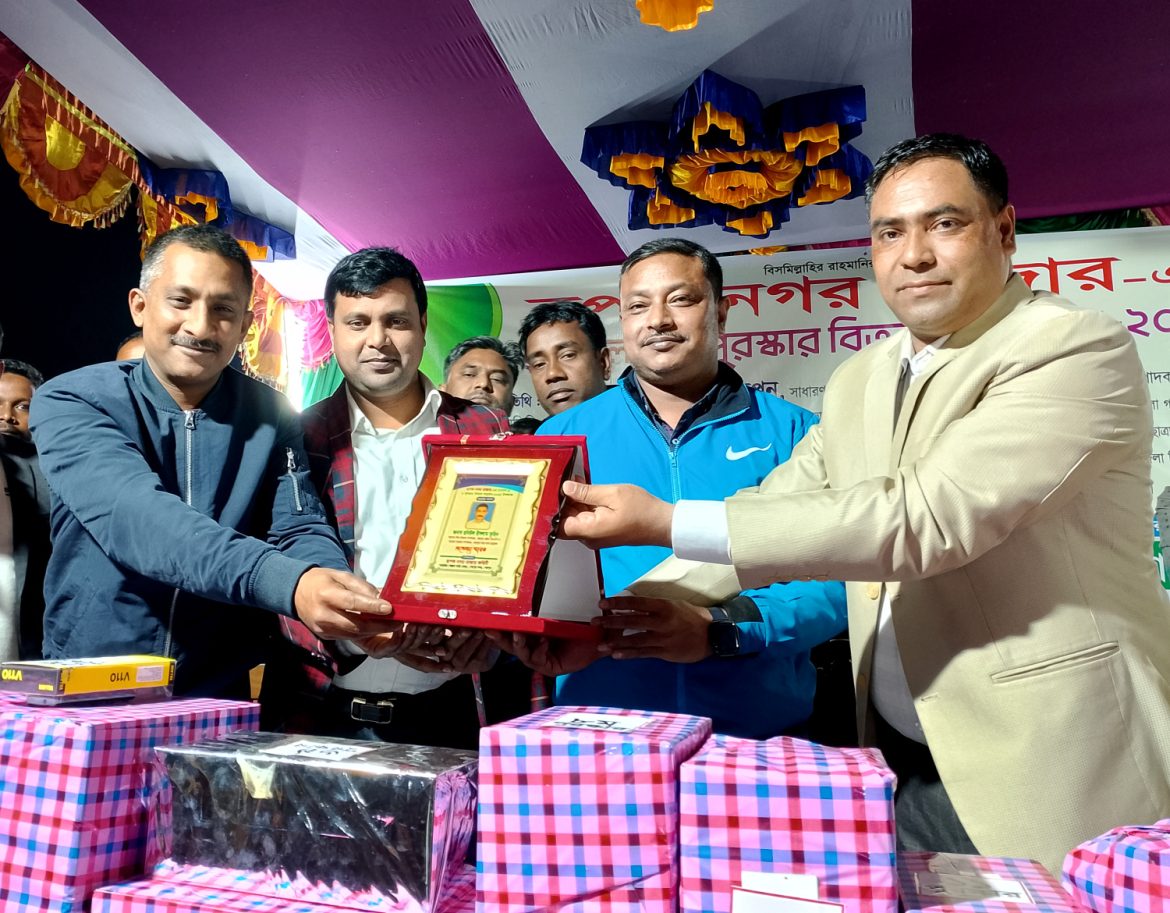 শেরপুরে রূপক নগর বাজারে র‍্যাফেল ড্র ও বিজয়ীদের মাঝে পুরস্কার বিতরণ