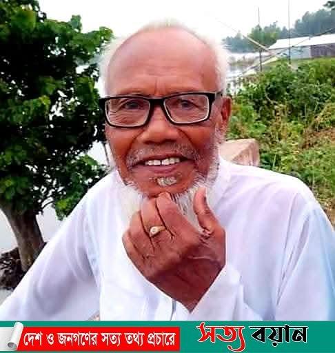 না ফেরার দেশে চলে গেলেন শ্রীবরদী উপজেলা পরিষদের সাবেক ভাইস চেয়ারম্যান খায়ের মুন্সী