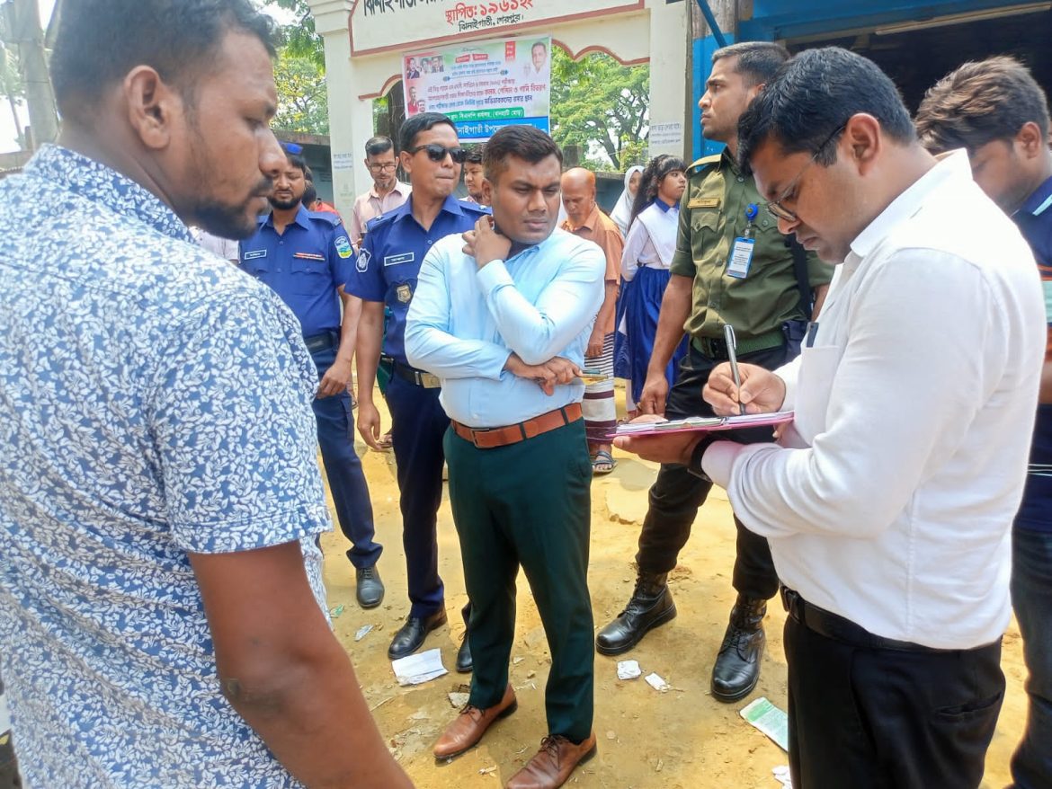 শেরপুরে শব্দদূষণ নিয়ন্ত্রণে চালককে অর্থদণ্ড, হর্ন জব্দ