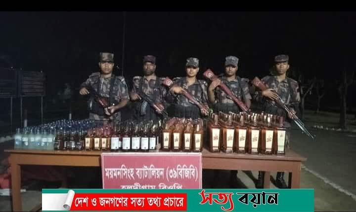 ঝিনাইগাতীতে ৩৪৮পিস ভারতীয় মদ জব্দ