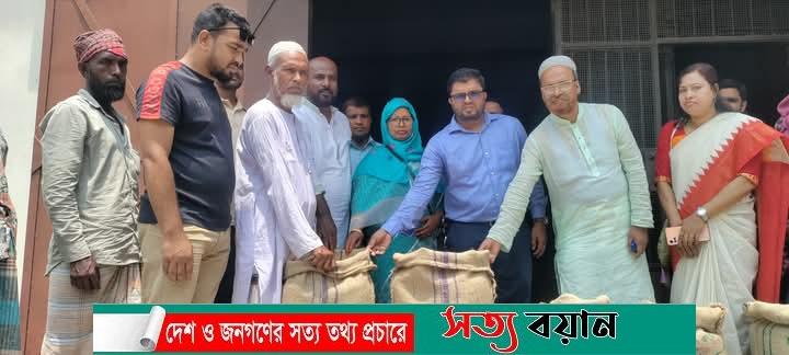 শ্রীবরদীতে অভ্যন্তরীণ বোরো ধান – চাল সংগ্রহ অভিযানের উদ্বোধন