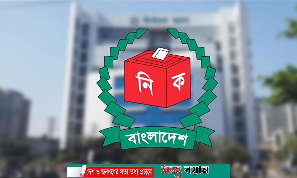 নিবন্ধন চেয়ে আবেদন করা ১৪৪টি দলের কোনোটিই প্রাথমিক বাছাইয়ে উত্তীর্ণ হতে পারেনি