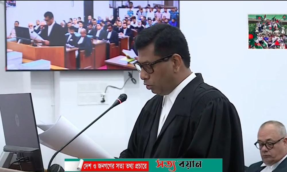 মানবতাবিরোধী অপরাধ মামলায় শেখ হাসিনার বিরুদ্ধে সাক্ষ্যগ্রহণ শুরু