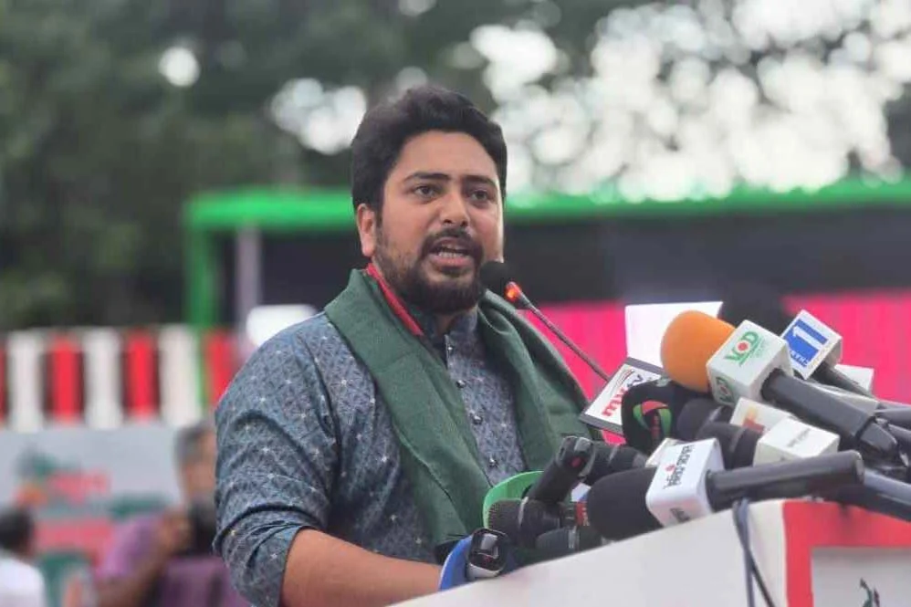 জাতীয় নাগরিক পার্টি (এনসিপি) তাদের ‘নতুন বাংলাদেশের ইশতেহার’ ঘোষণা করেছে