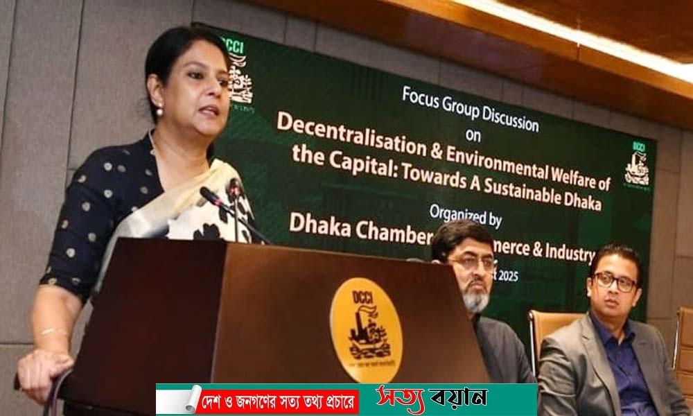 ‘ঢাকার পরিবেশ রক্ষায় সামগ্রিক ব্যবস্থার পরিবর্তন প্রয়োজন : রিজওয়ানা