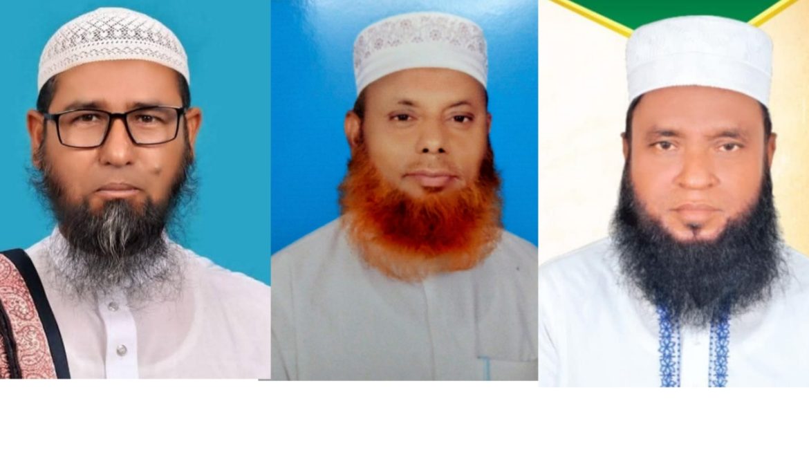 শেরপুরের ৩টি আসনে বাংলাদেশ খেলফত মজলিসের এমপি প্রার্থী হলেন যারা