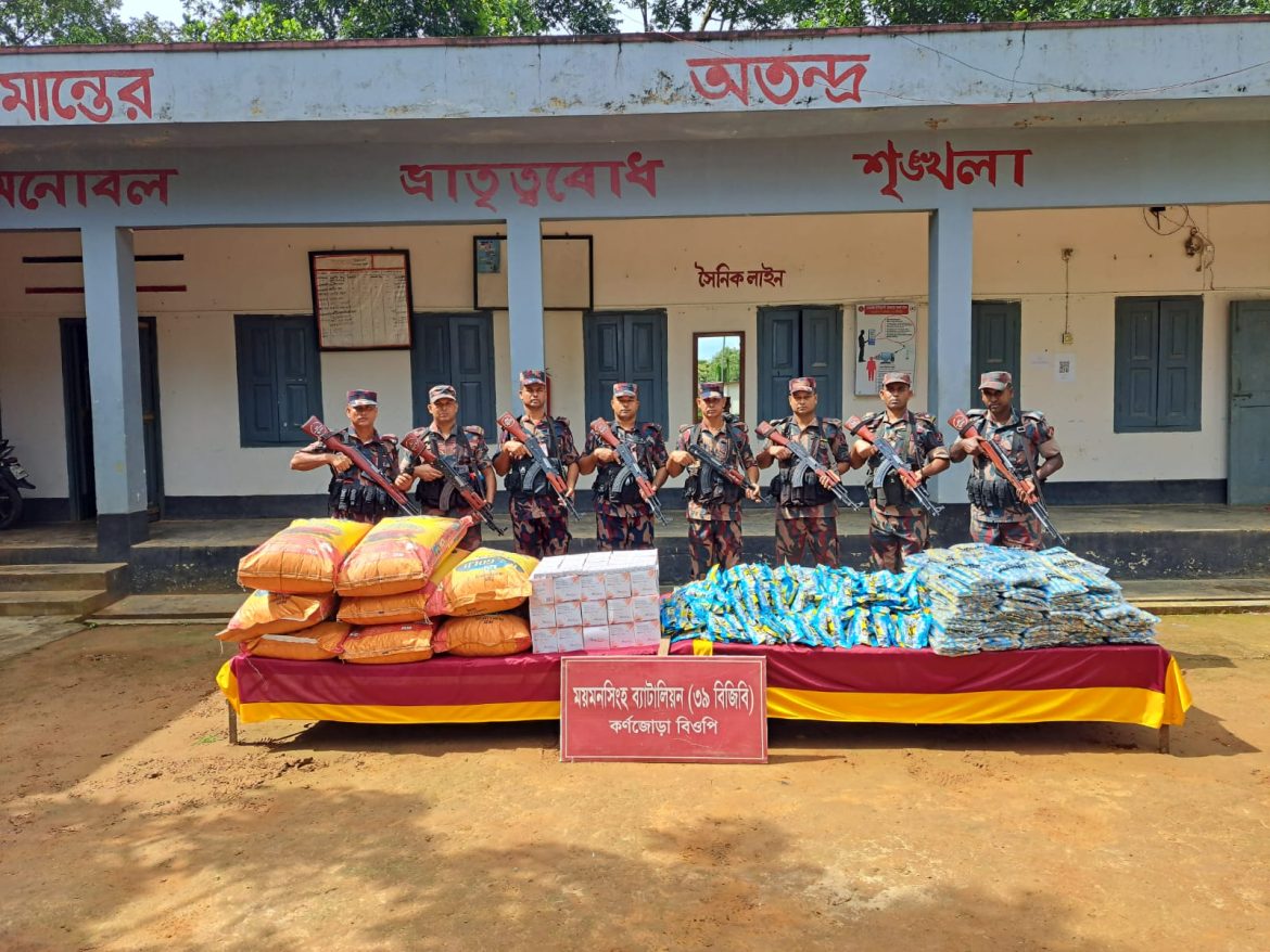 শ্রীবরদী সীমান্তে বিজিবির পৃথক অভিযানে ভারতীয় পণ্য আটক