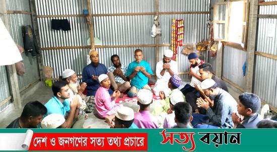 খালেদা জিয়ার জন্মদিনে বাজিতখিলায় দোয়া মাহফিল অনুষ্ঠিত