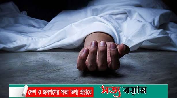 শেরপুরে নিখোঁজ অটোরিকশা চালকের মরদেহ উদ্ধার