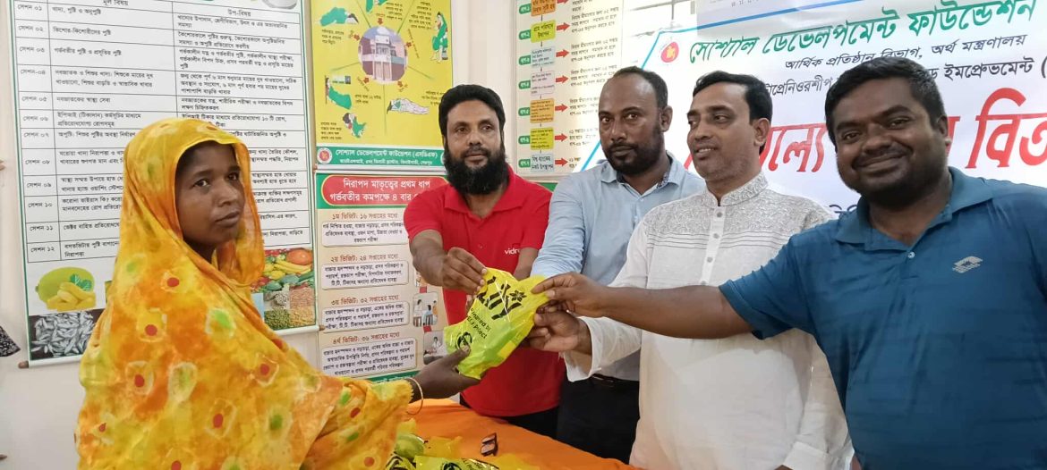 ঝিনাইগাতীতে এসডিএফ’র উদ্যোগে বিনামূল্যে সাবান বিতরণ
