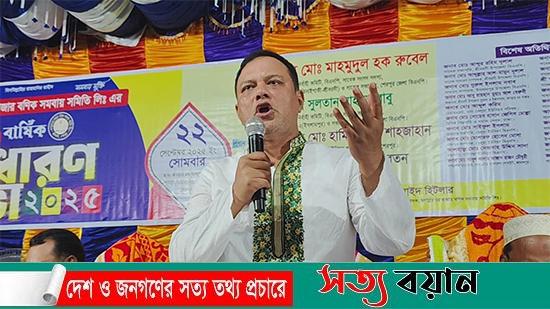 ঝগড়ারচর বাজার থেকে কোটি টাকা রাজস্ব আদায় করা হলেও নেই কোন উন্নয়ন- রুবেল এমপি 