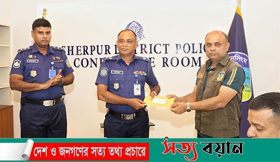 শেরপুরে মাদক উদ্ধারে বিশেষ অবদান রাখায়  সম্মাননা পেলেন ওসি ডিবি রেজাউল ইসলাম খান