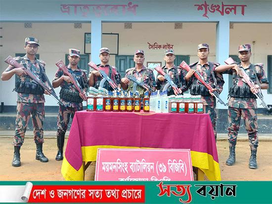 সীমান্তে বিজিবির অভিযান: অর্ধকোটি টাকার চোরাচালানী মালামাল ও ২৪ অনুপ্রবেশকারী আটক