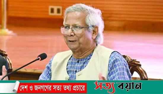 আগামীকাল জুলাই জাতীয় সনদ স্বাক্ষরের প্রস্তুতি নিচ্ছে অন্তর্বর্তী সরকার