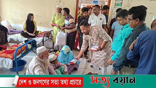 শ্রীবরদীতে যুবদলের ৪৭ তম প্রতিষ্ঠা বার্ষিকীতে রোগীদের মাঝে খাবার বিতরণ
