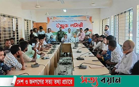 ঝিনাইগাতীতে স্বচ্ছ প্রক্রিয়ায় লটারির মাধ্যমে খাদ্যবান্ধব কর্মসূচির ১৪ ডিলার নিয়োগ