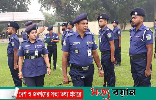 শেরপুর জেলা পুলিশের মাস্টার প্যারেড অনুষ্ঠিত