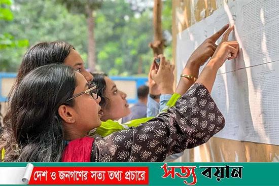 এইচএসসি ও সমমান পরীক্ষার ফল পুনঃনিরীক্ষণের জন্য অনলাইনে আবেদন করার সময়সীমা আজ শেষ হচ্ছে