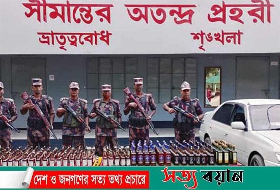 চোরাকারবারীদের কৌশল ভেস্তে দিল বিজিবি: জব্দ অর্ধকোটি টাকার মালামাল