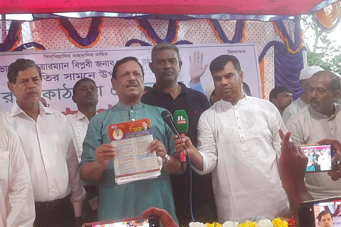 চাকরি না হওয়া পর্যন্ত বেকার ভাতা চালু রাখবে বিএনপি: জিন্নাহ কবীর