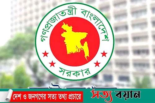 নতুন করে ২৭৯৪ জনবল চায় সিআইডি