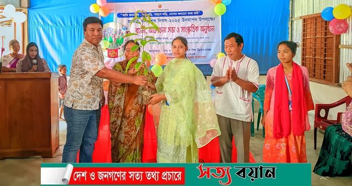 শ্রীবরদী সীমান্তে জাতীয় কন্যা শিশু দিবস পালিত
