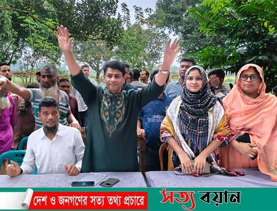 শেরপুরে তারেক রহমান এর ৩১দফা কর্মসূচির আলোকে নারীদের নিয়ে উঠান বৈঠক অনুষ্ঠিত