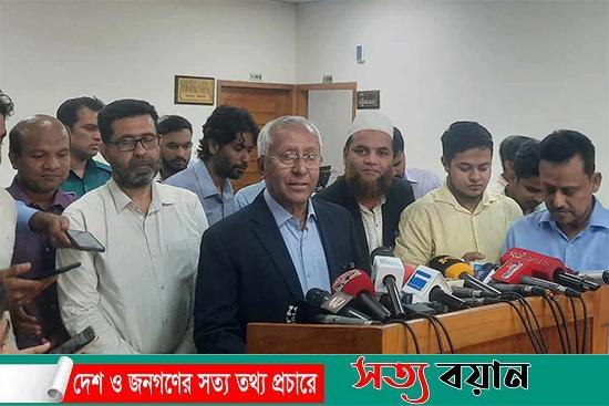 জাতীয় সংসদ নির্বাচনে নিবন্ধন পেল এনসিপি