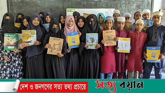 নকলায় মাসসেরা শিক্ষার্থীদের মাঝে পুরষ্কার বিতরণ