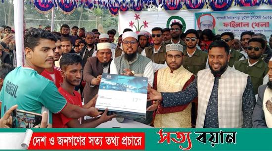 শেরপুরে সাপমারী সৈনিকপাড়া ফুটবল টুর্নামেন্টের ফাইনাল খেলা অনুষ্ঠিত