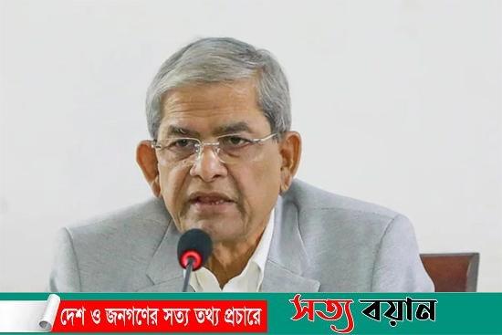 নির্বাচনকে বাধগ্রস্ত করার ষড়যন্ত্র জনগণ মেনে নেবে না: মির্জা ফখরুল