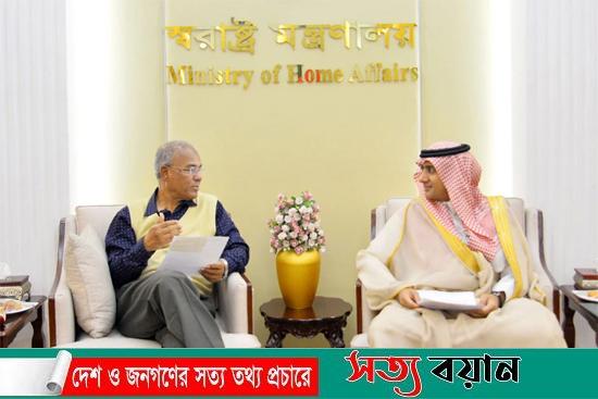 স্বরাষ্ট্র উপদেষ্টার সঙ্গে সৌদি রাষ্ট্রদূতের সাক্ষাৎ