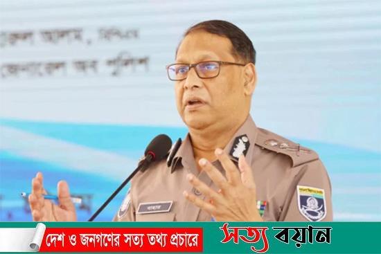 নির্বাচনে নিরপেক্ষ থেকে দায়িত্ব পালনের নির্দেশ আইজিপির