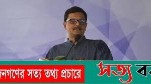 সাবেক প্রতিমন্ত্রী খালিদ মাহমুদের জমি-গাড়ি জব্দ, ব্যাংক হিসাব অবরুদ্ধ