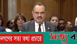 ১২ জানুয়ারি ঢাকায় আসছেন যুক্তরাষ্ট্রের নতুন রাষ্ট্রদূত