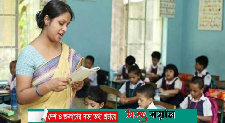 ৬৮ হাজার শিক্ষক নিয়োগ, আসছে সপ্তম গণবিজ্ঞপ্তি