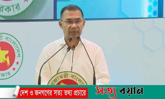 ইউএইচএফপিও সম্মেলনে প্রধানমন্ত্রী