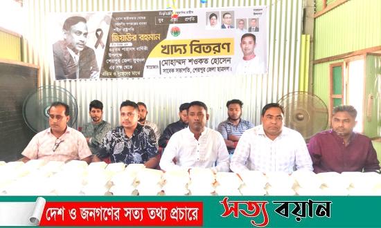 জিয়াউর রহমানের মৃত্যুবার্ষিকীতে এতিমদের মাঝে খাবার বিতরণ করলেন যুবনেতা শওকত হোসেন